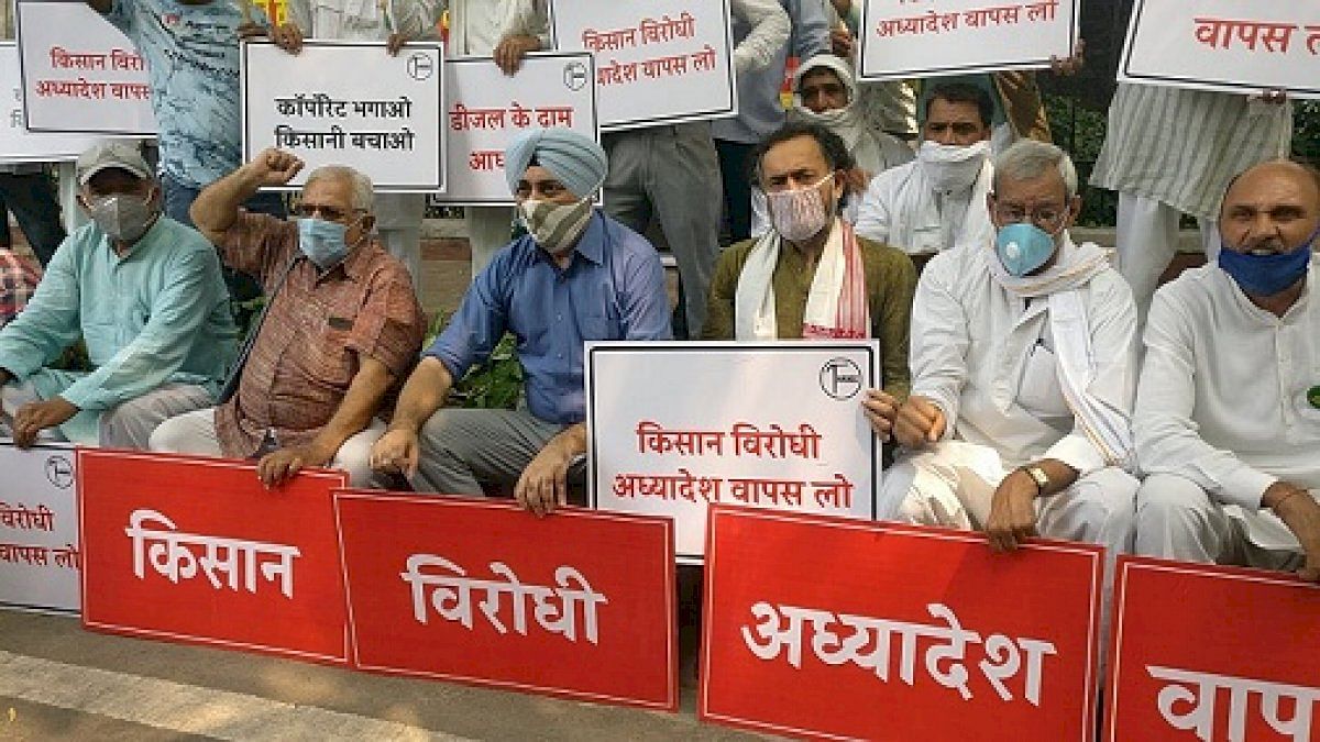 protest kisan