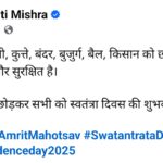 वीडी शर्मा की पत्नी ने सरकार को कटघरे में खड़ा किया!