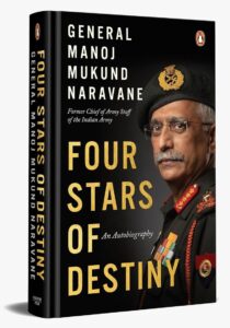 Four-Stars-of-Destiny